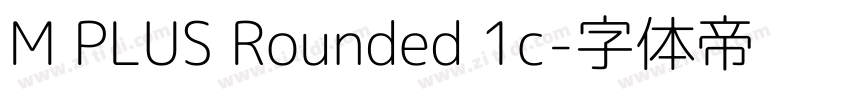 M PLUS Rounded 1c字体转换